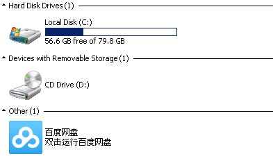 SpeedyKVM-win2.jpg