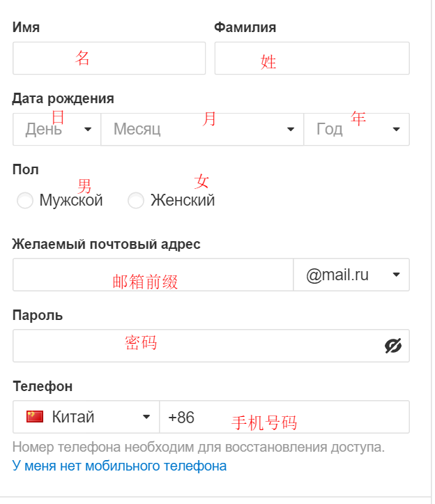 yandex.png