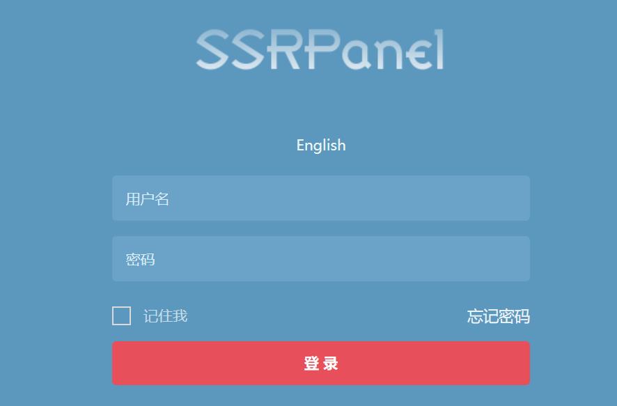 ssrpanel-5.jpg